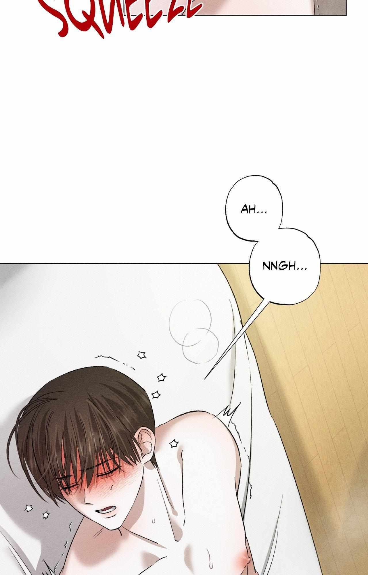 Close Up (Dyo) Chapter 49 page 5 - 