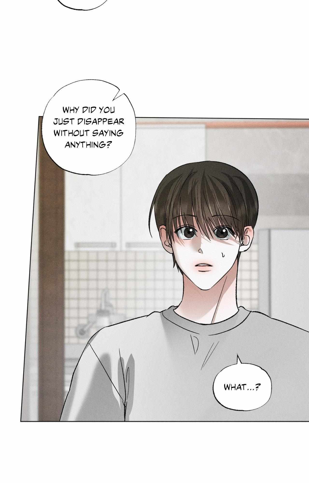 Close Up (Dyo) Chapter 50 page 12 - 