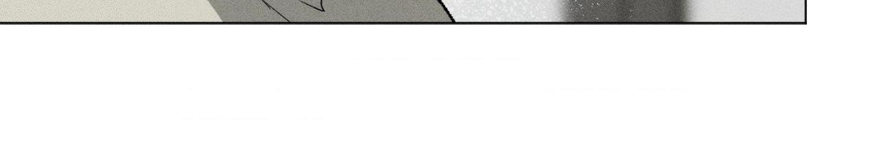 Close Up (Dyo) Chapter 50 page 25 - 