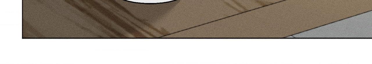 Close Up (Dyo) Chapter 50 page 37 - 