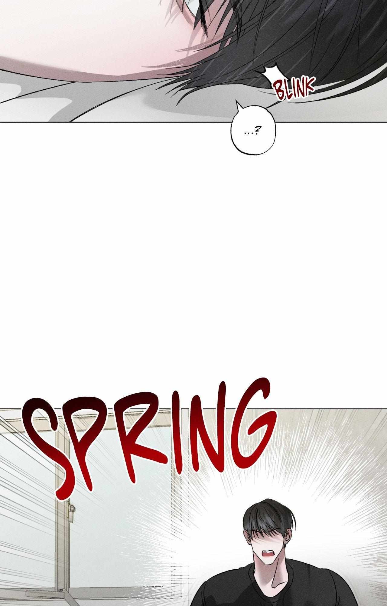 Close Up (Dyo) Chapter 50 page 5 - 
