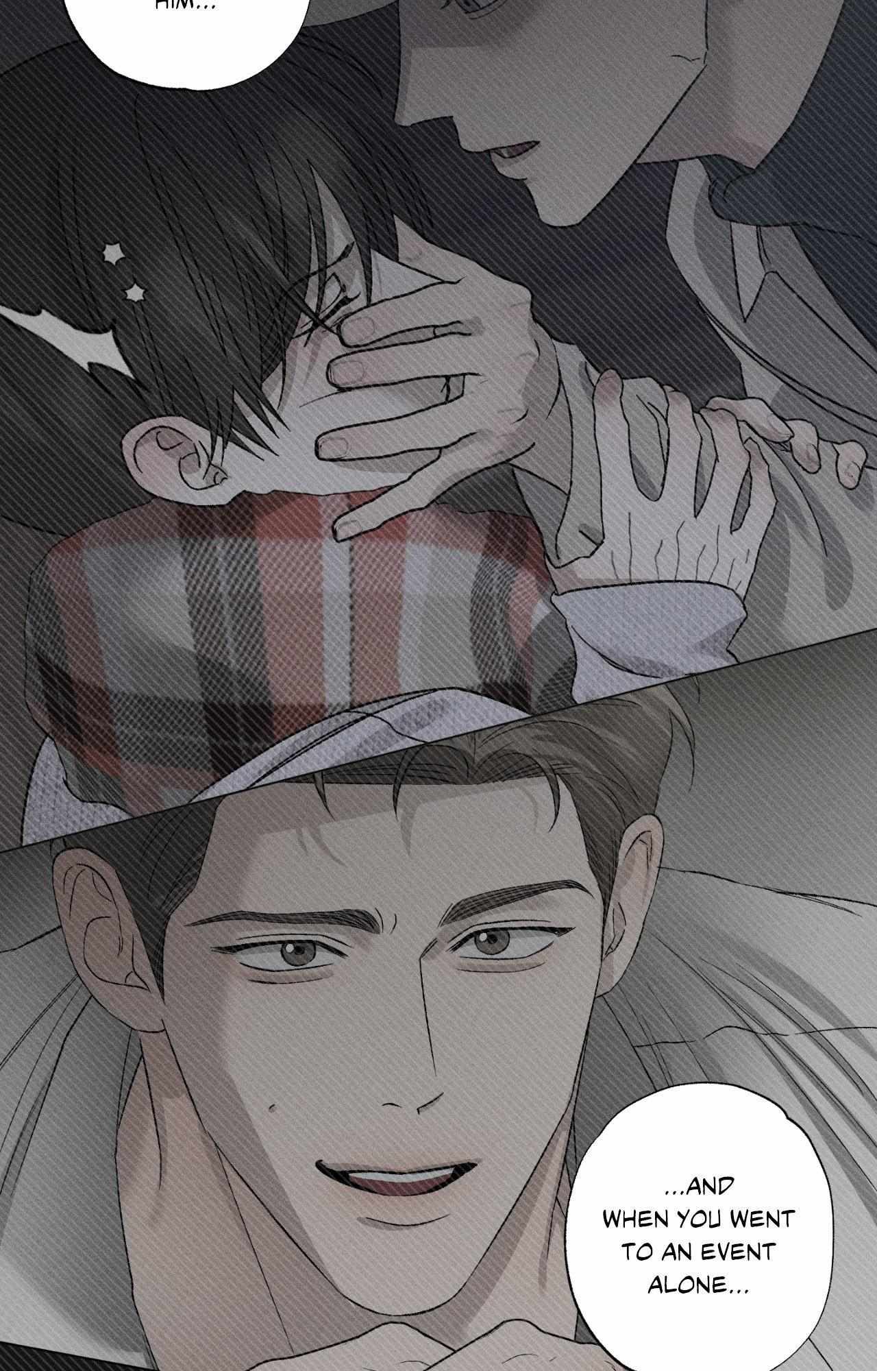 Close Up (Dyo) Chapter 50 page 53 - 