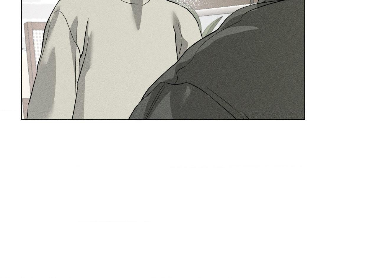 Close Up (Dyo) Chapter 50 page 68 - 
