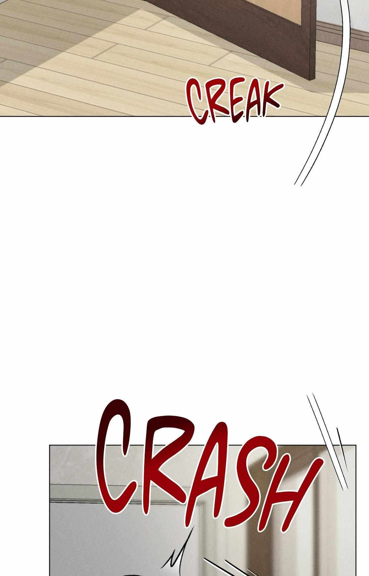 Close Up (Dyo) Chapter 50 page 8 - 
