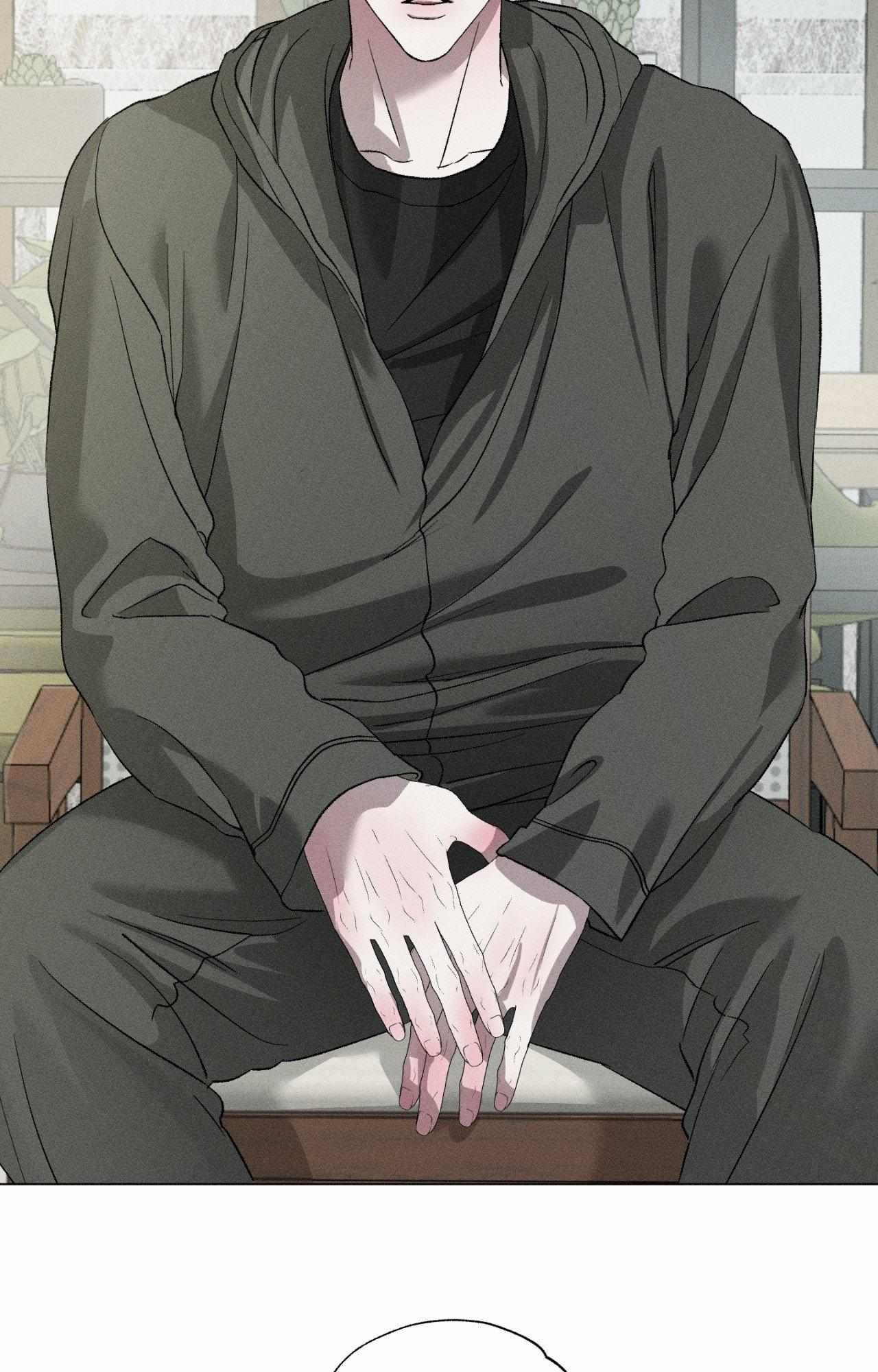 Close Up (Dyo) Chapter 50 page 71 - 