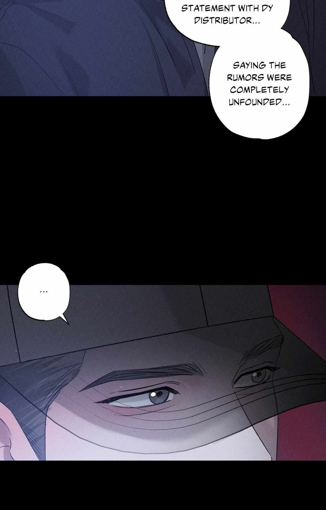 Close Up (Dyo) Chapter 51 page 12 - 