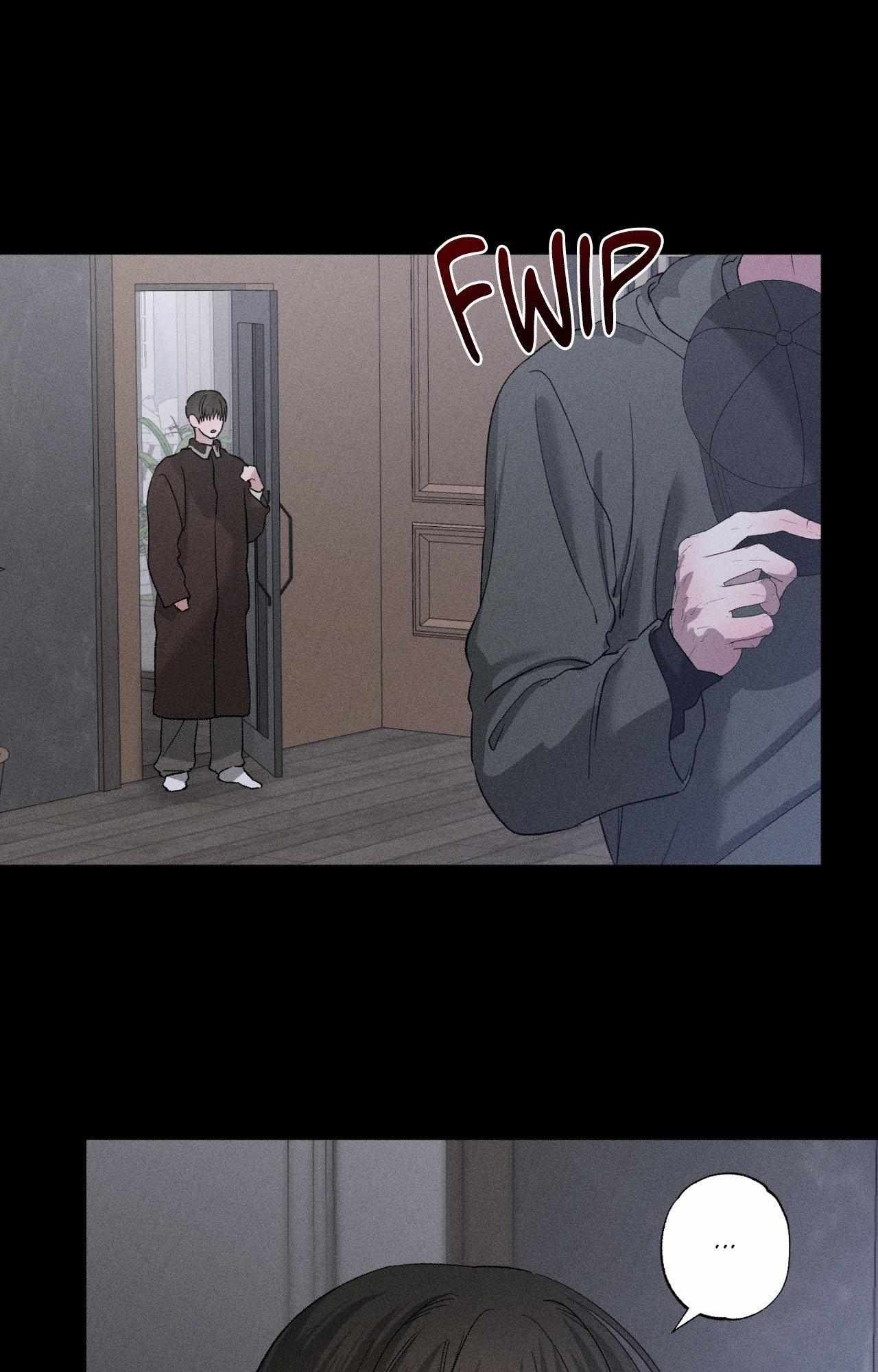 Close Up (Dyo) Chapter 51 page 16 - 