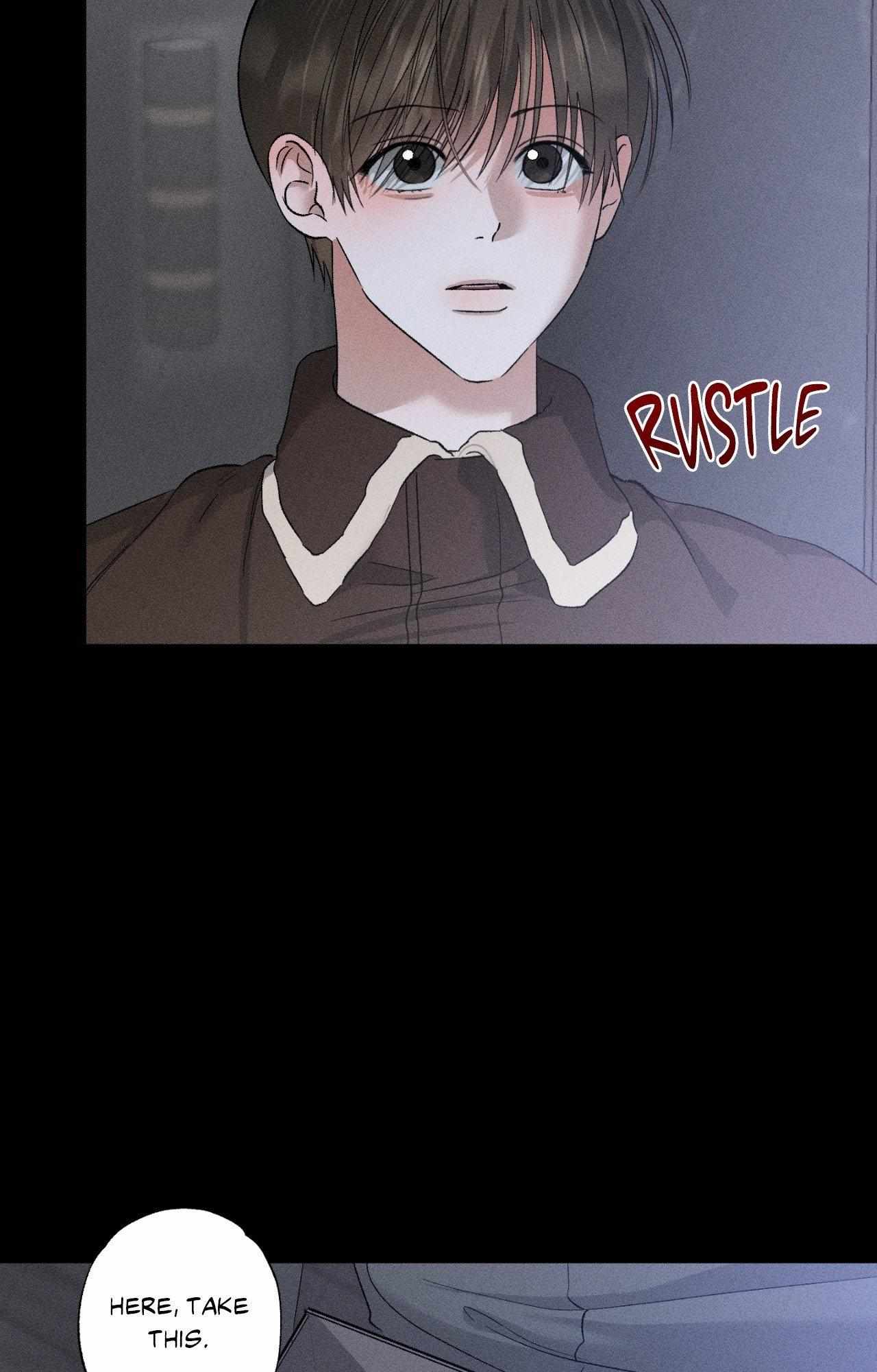 Close Up (Dyo) Chapter 51 page 17 - 