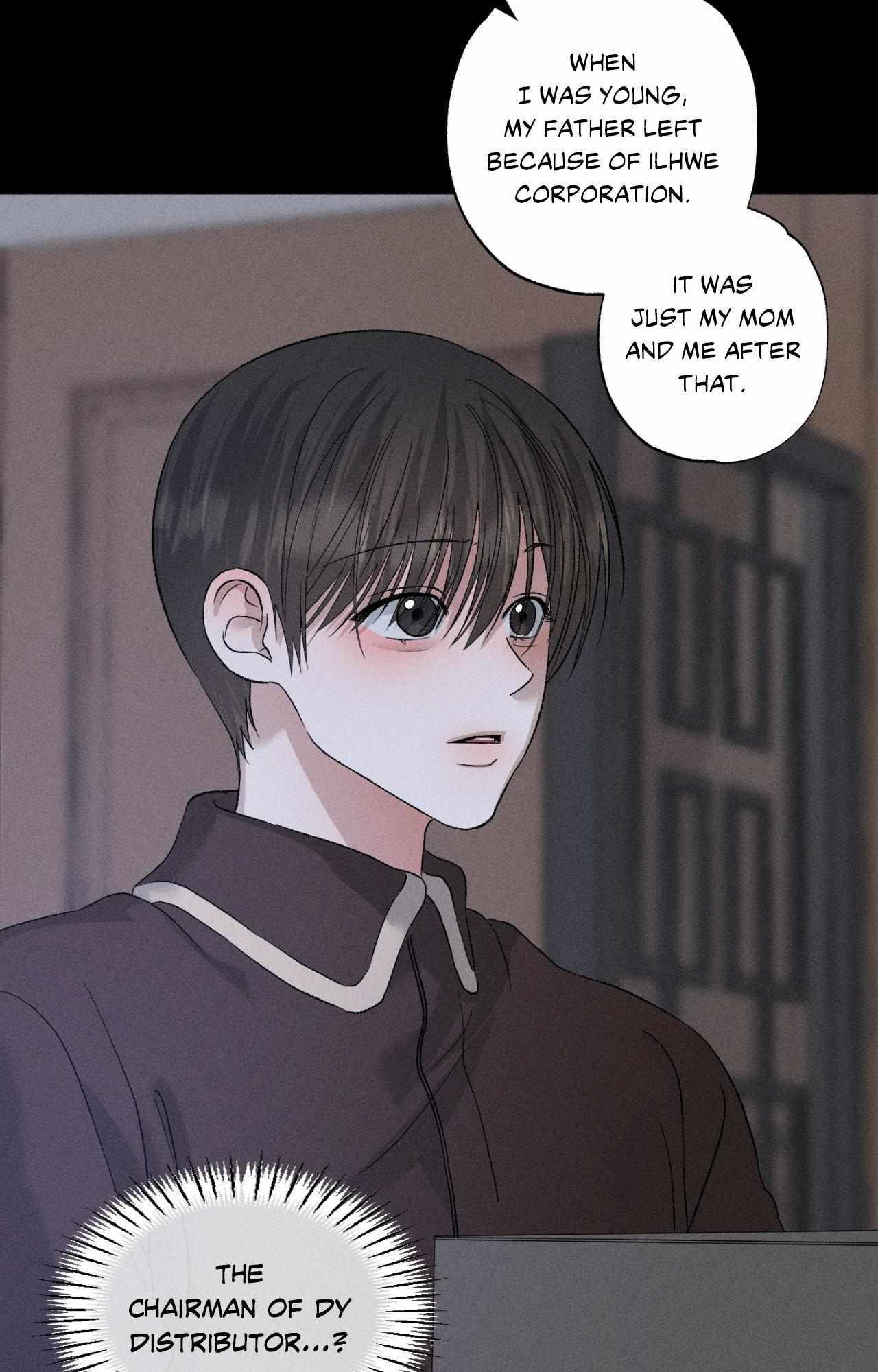Close Up (Dyo) Chapter 51 page 29 - 