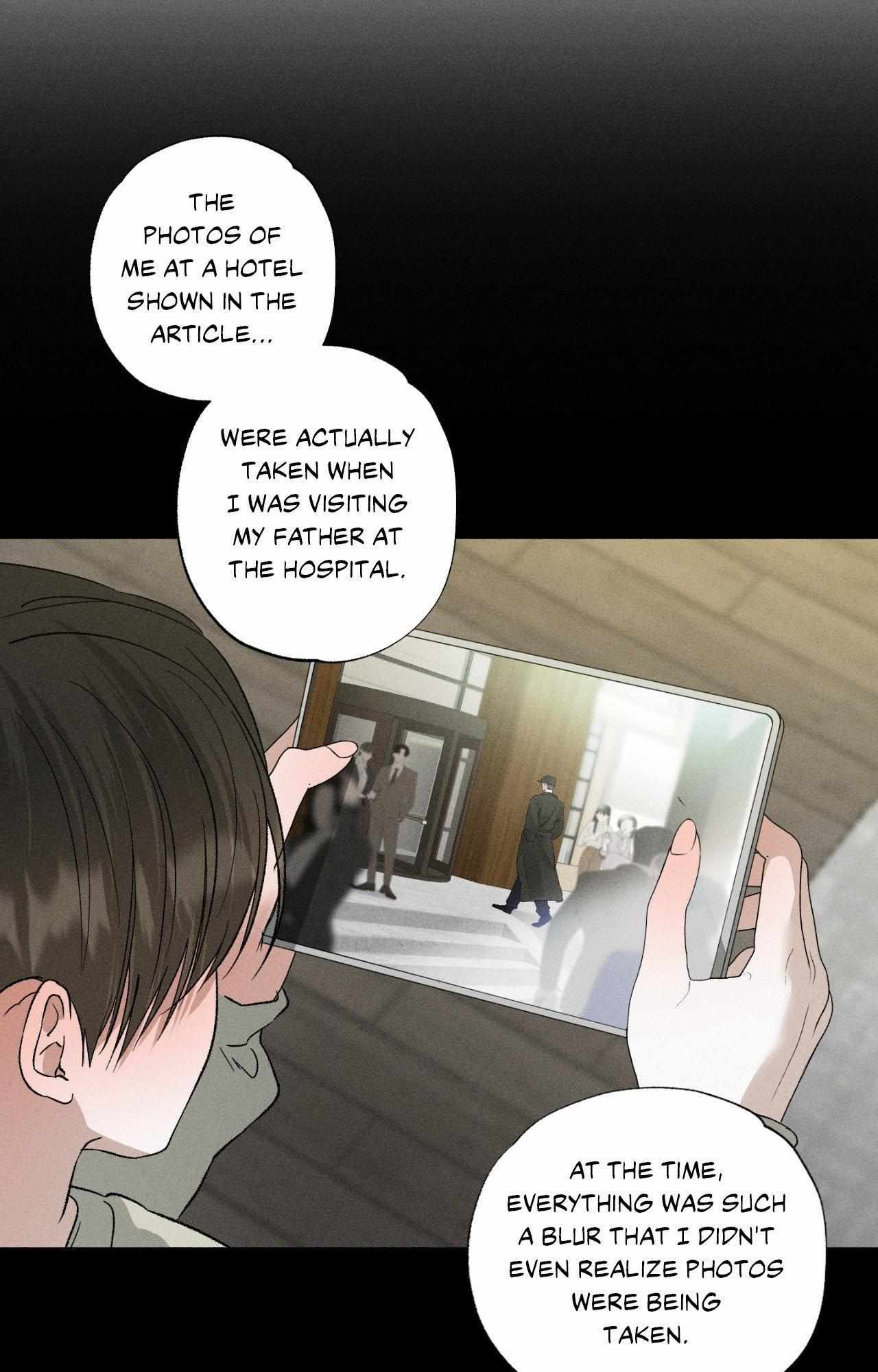 Close Up (Dyo) Chapter 51 page 32 - 