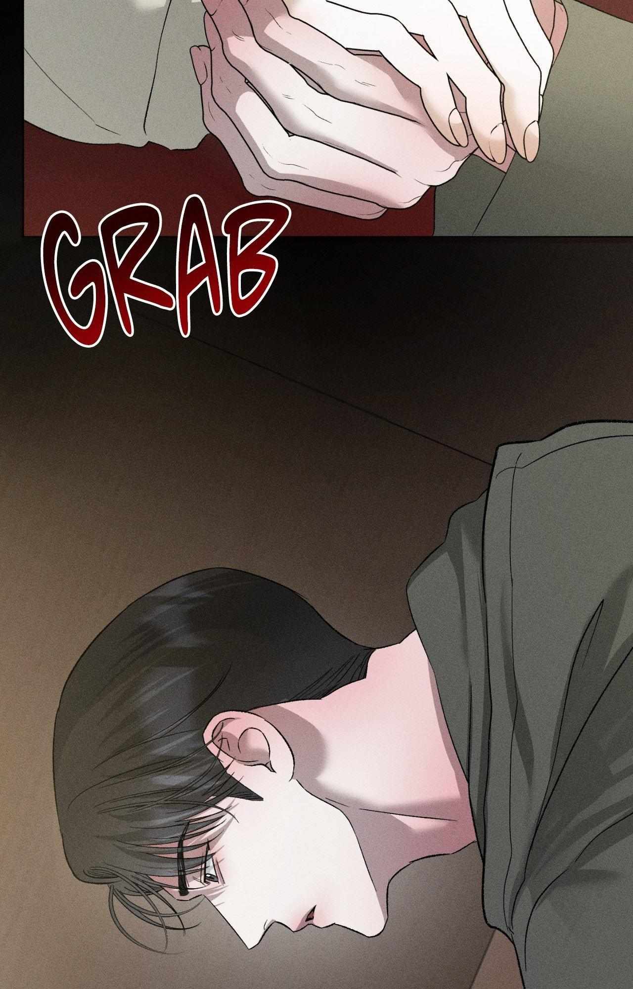 Close Up (Dyo) Chapter 51 page 40 - 