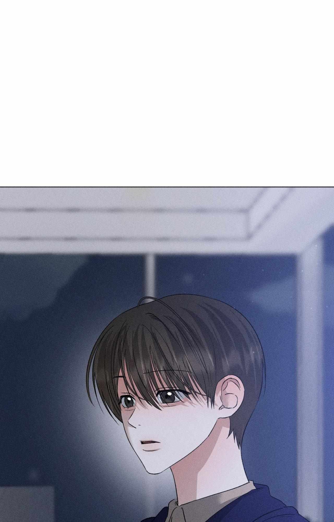 Close Up (Dyo) Chapter 51 page 5 - 