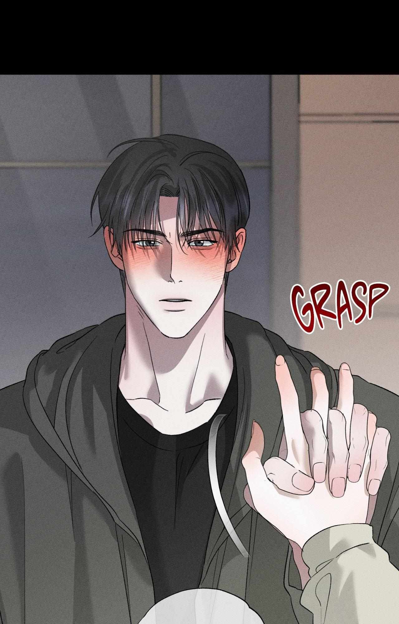 Close Up (Dyo) Chapter 51 page 42 - 