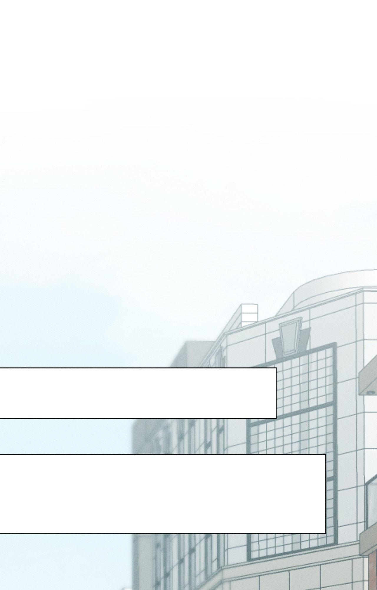 Close Up (Dyo) Chapter 51 page 47 - 