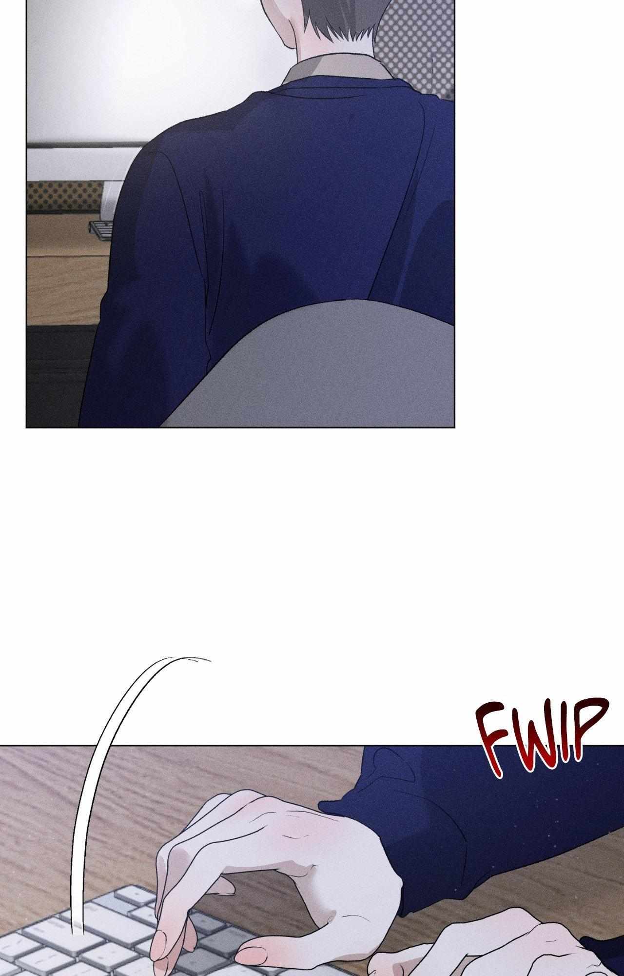 Close Up (Dyo) Chapter 51 page 7 - 