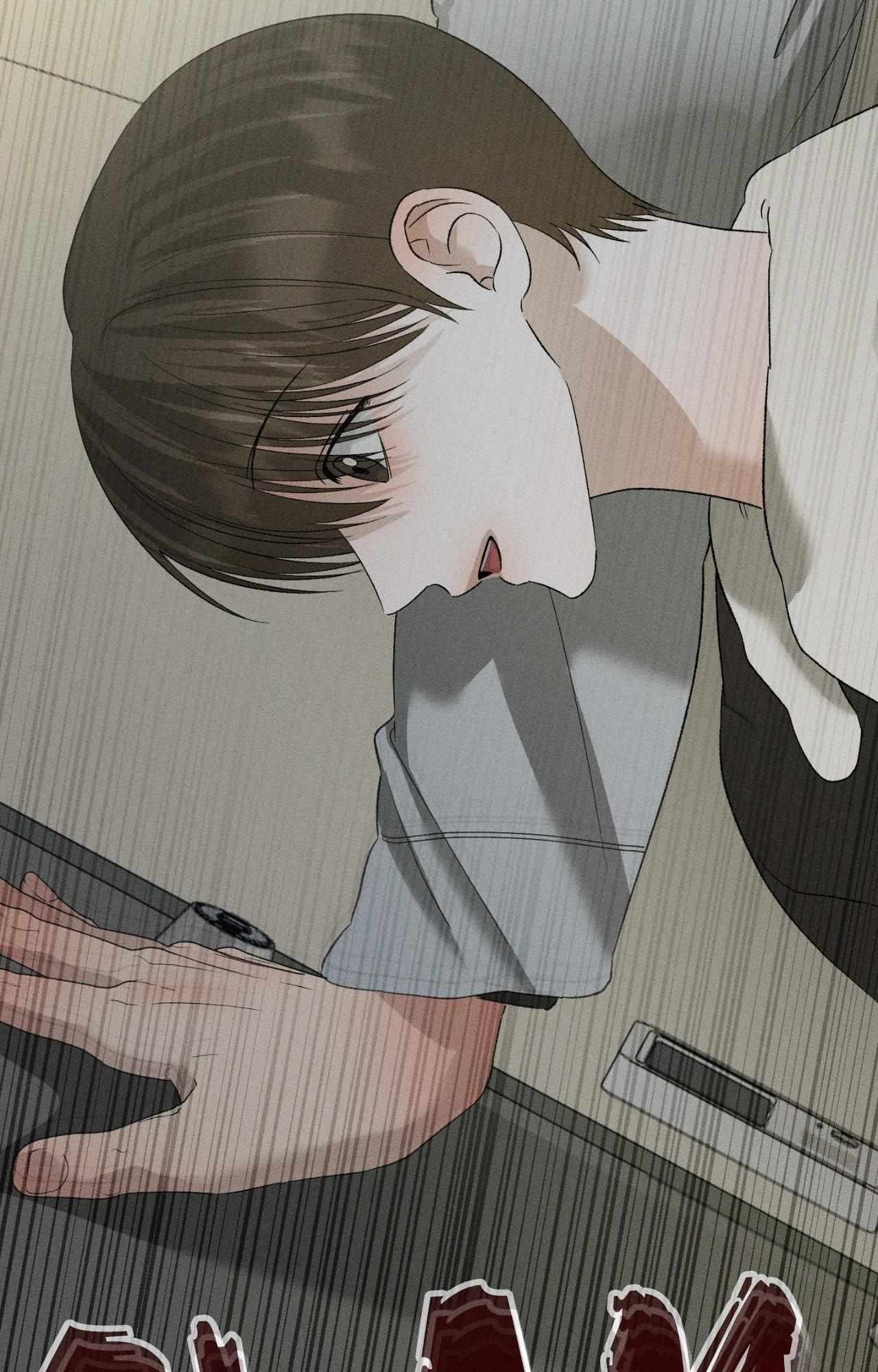 Close Up (Dyo) Chapter 51 page 71 - 