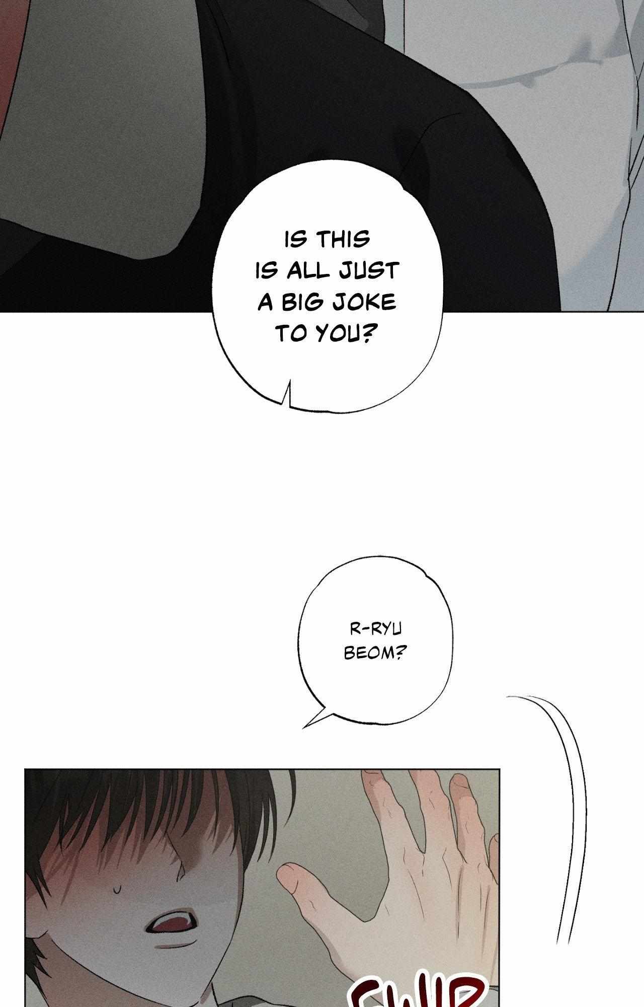 Close Up (Dyo) Chapter 51 page 74 - 