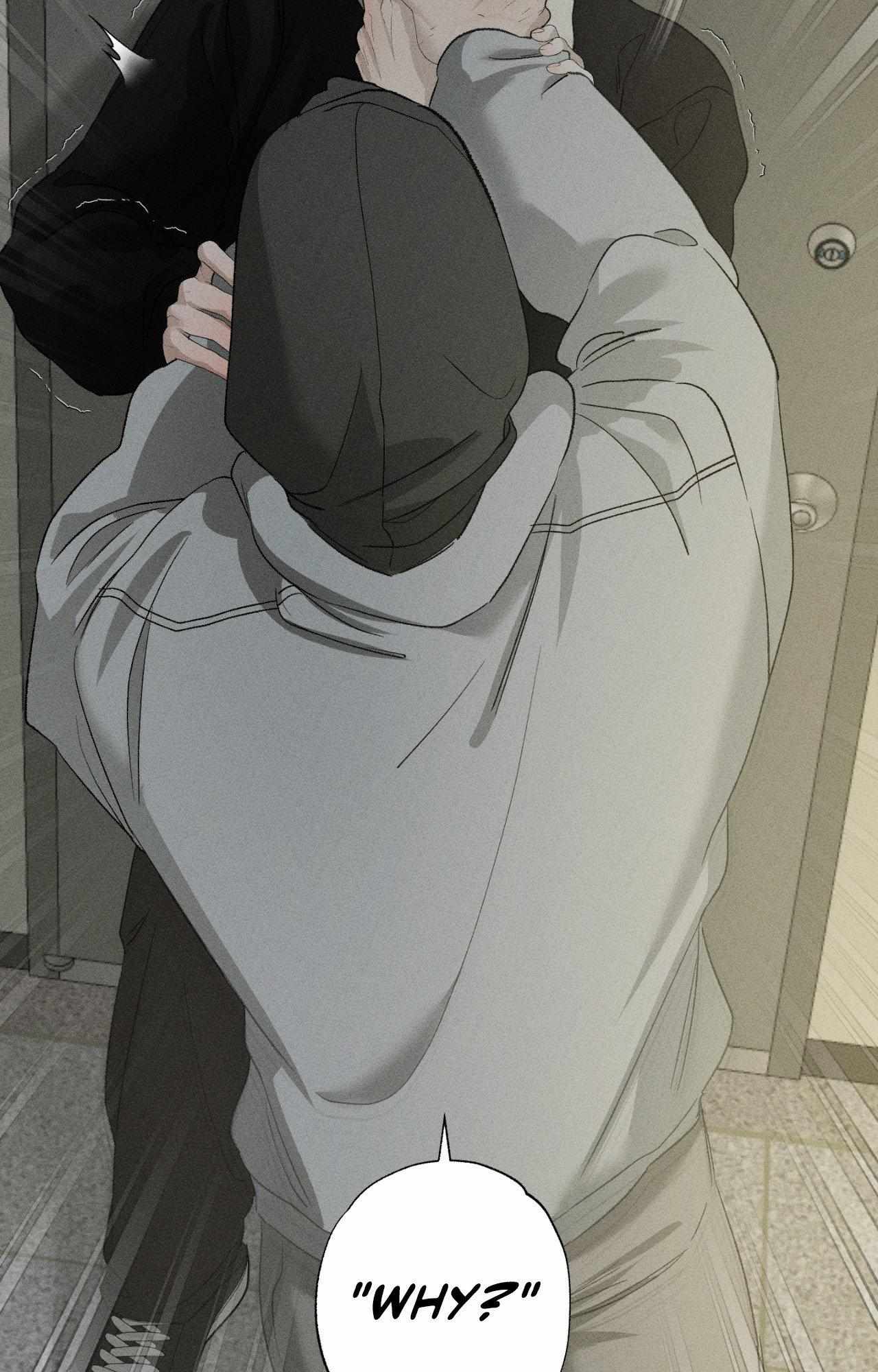 Close Up (Dyo) Chapter 51 page 76 - 