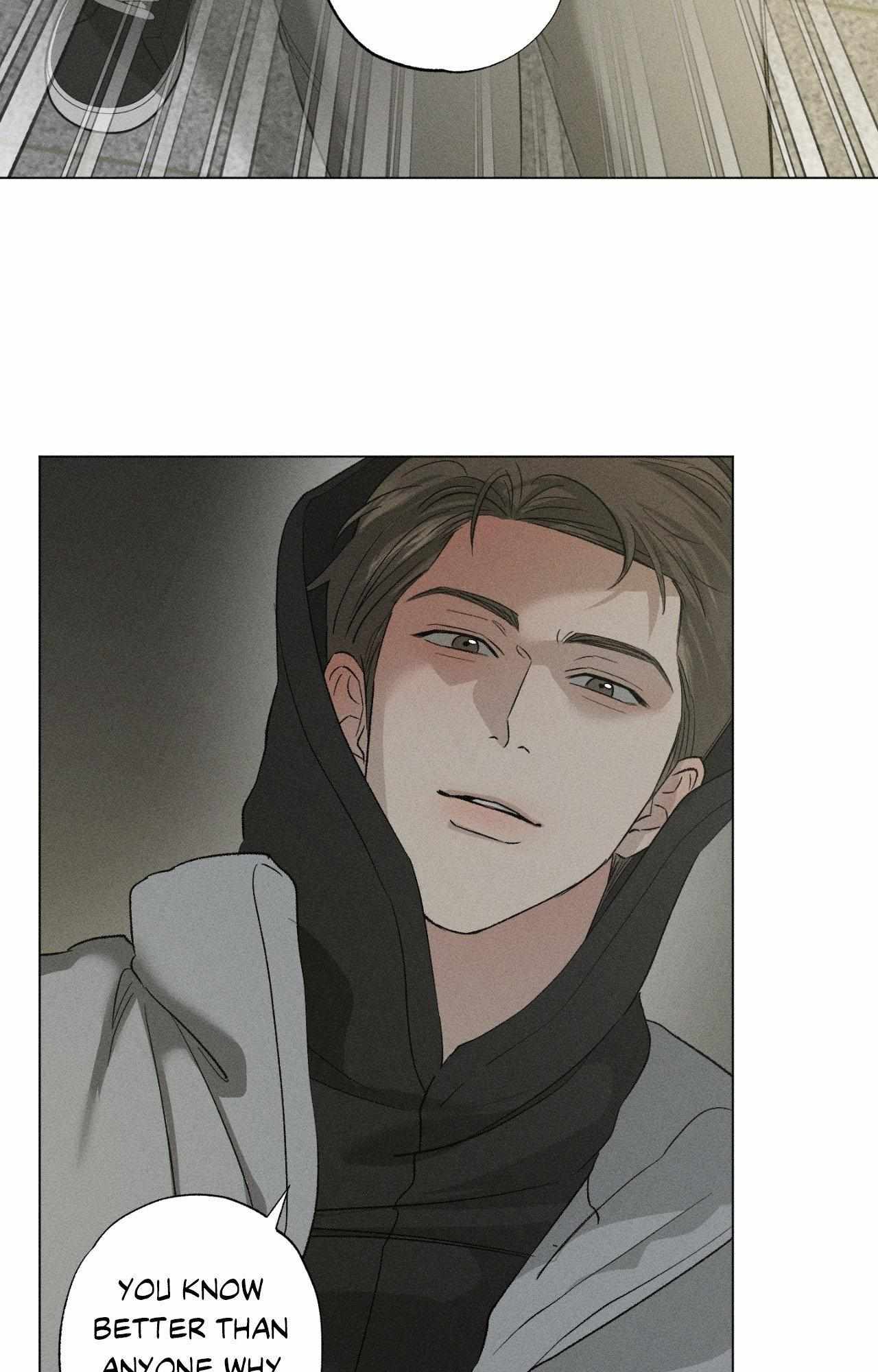 Close Up (Dyo) Chapter 51 page 77 - 