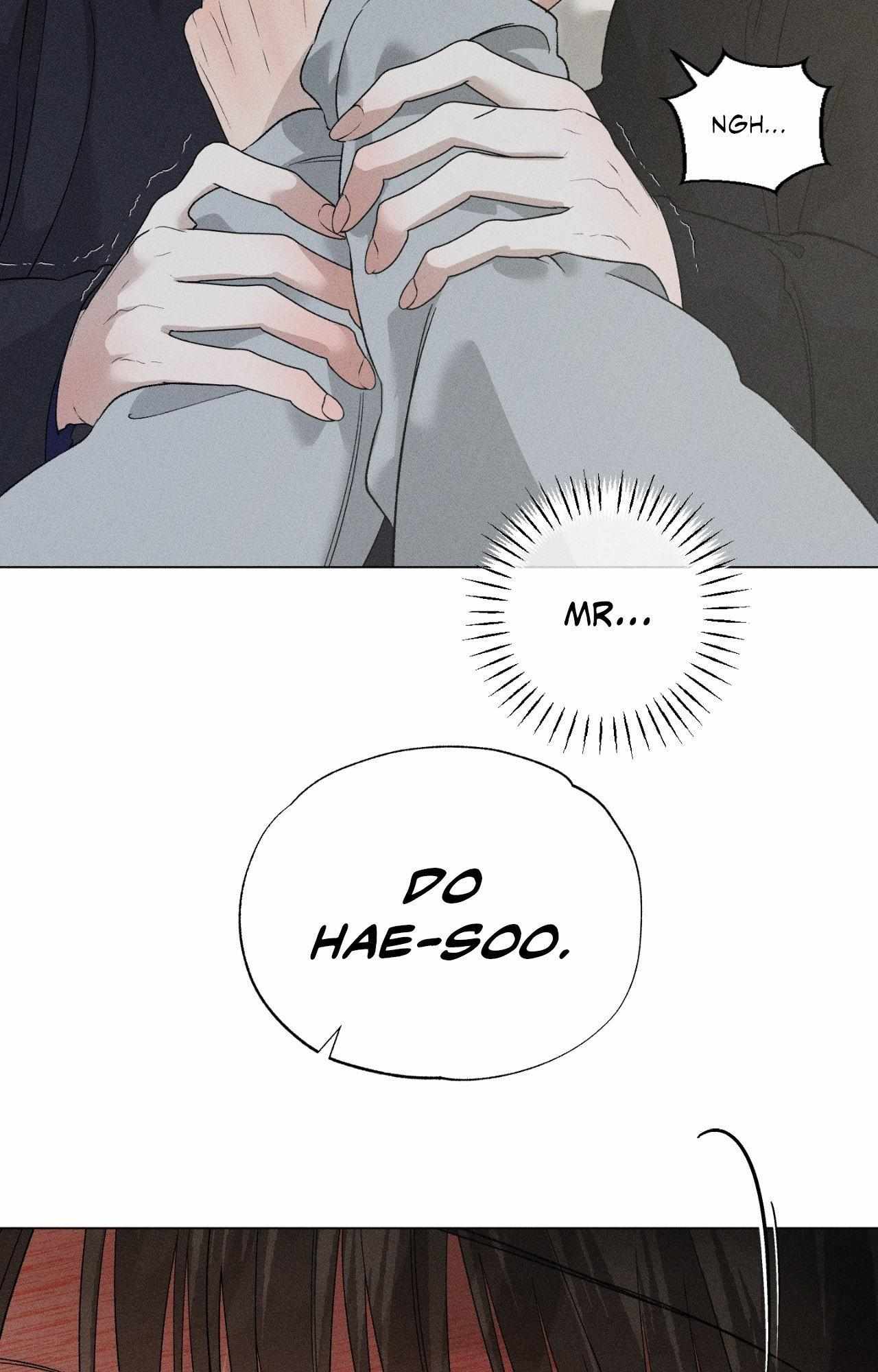 Close Up (Dyo) Chapter 51 page 80 - 