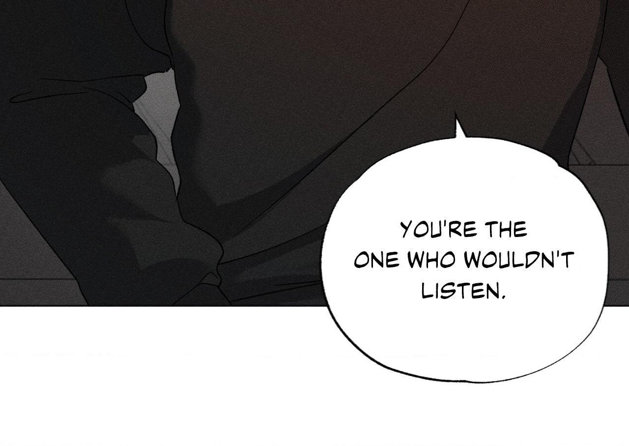 Close Up (Dyo) Chapter 52 page 13 - 