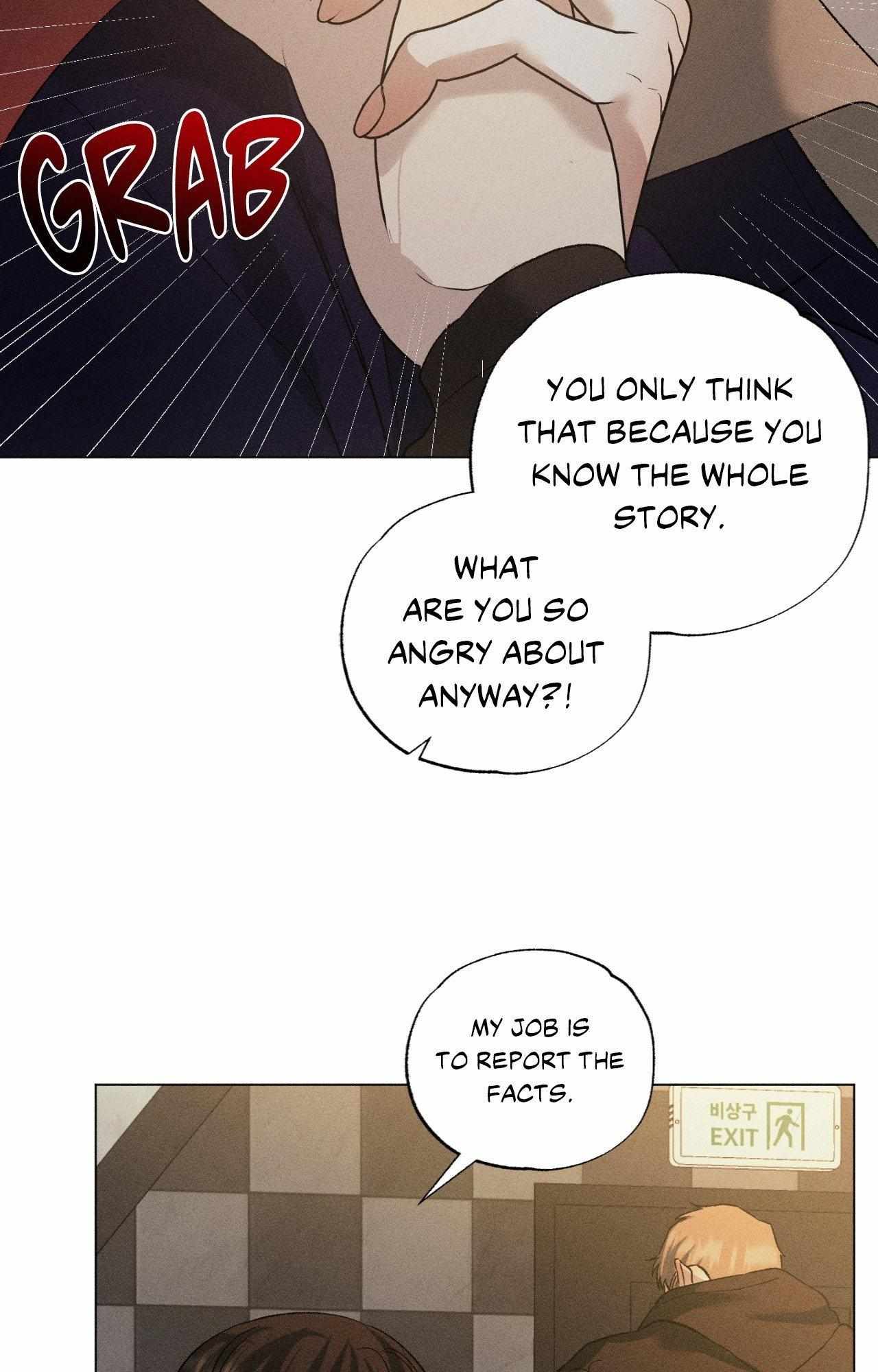 Close Up (Dyo) Chapter 52 page 17 - 