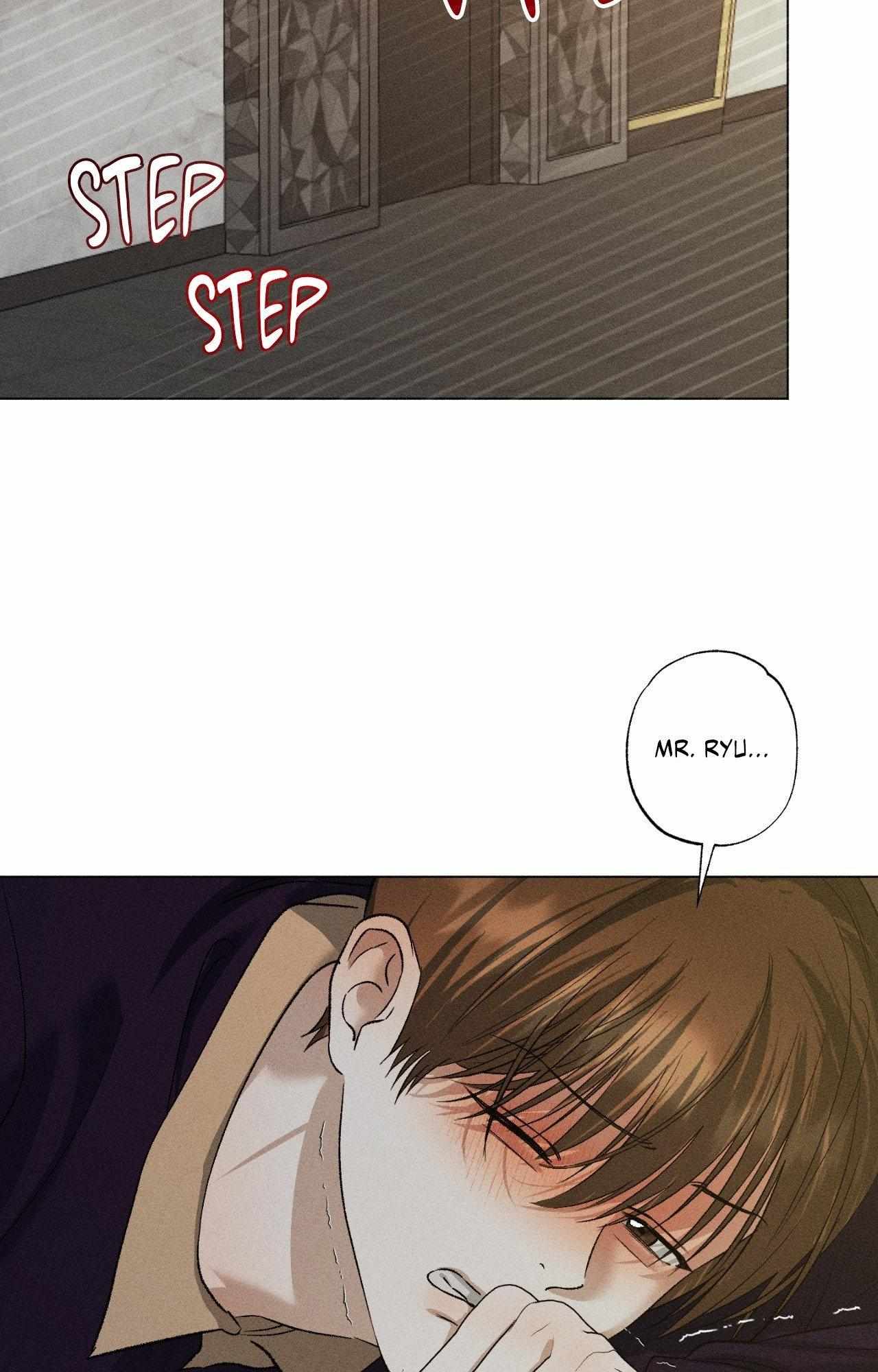 Close Up (Dyo) Chapter 52 page 43 - 
