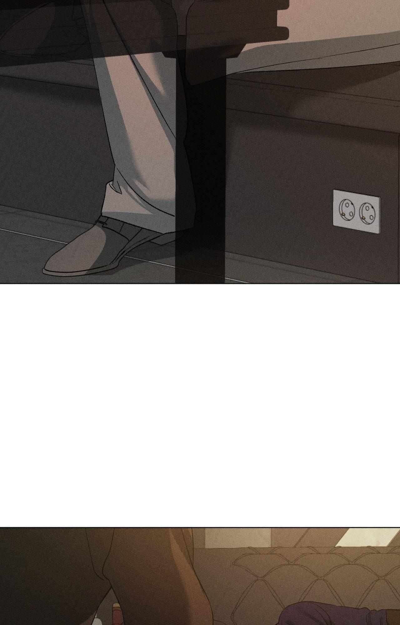 Close Up (Dyo) Chapter 52 page 6 - 