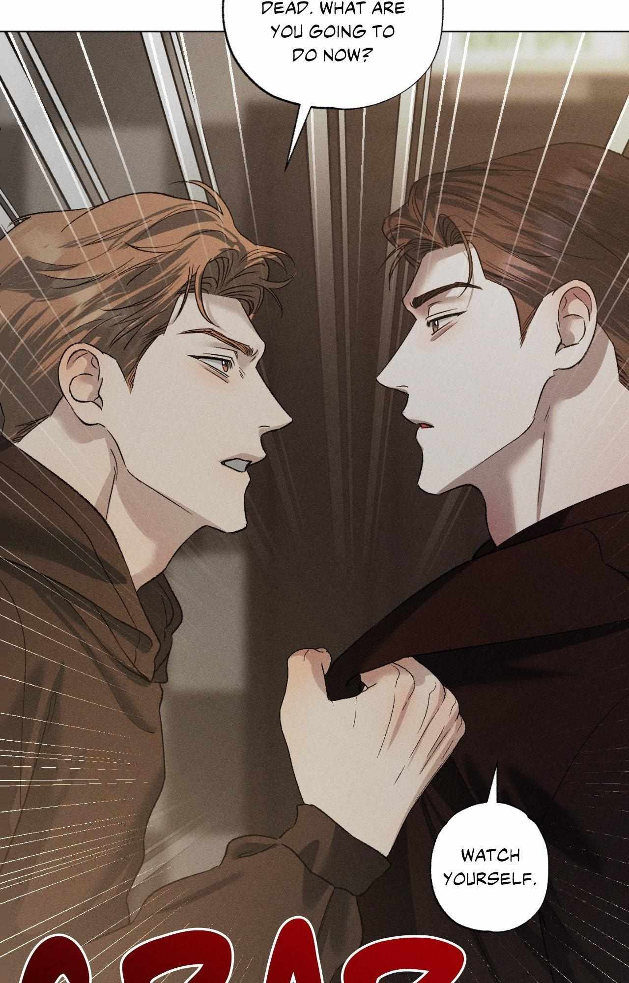 Close Up (Dyo) Chapter 52 page 55 - 