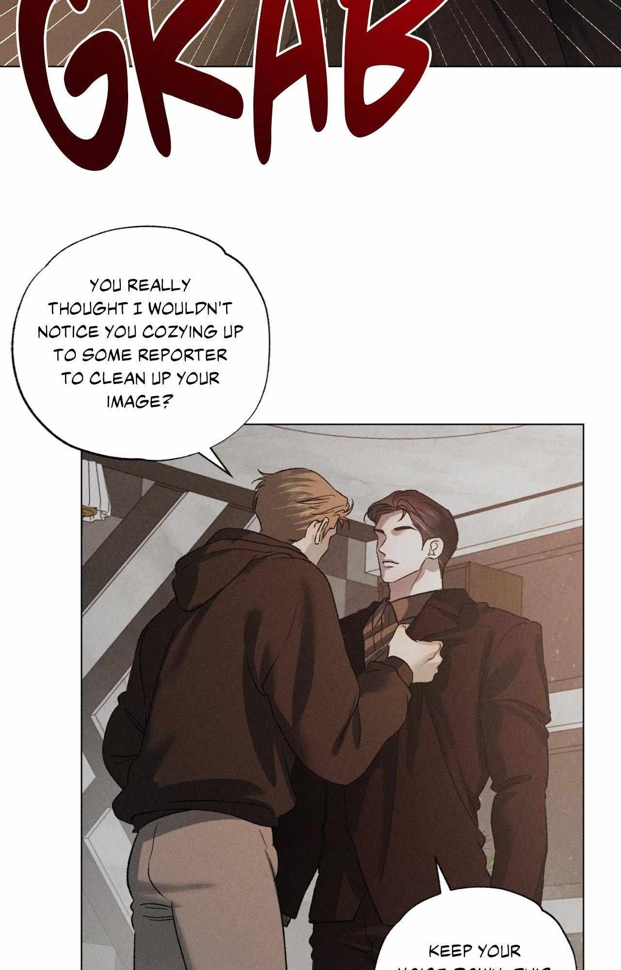 Close Up (Dyo) Chapter 52 page 56 - 