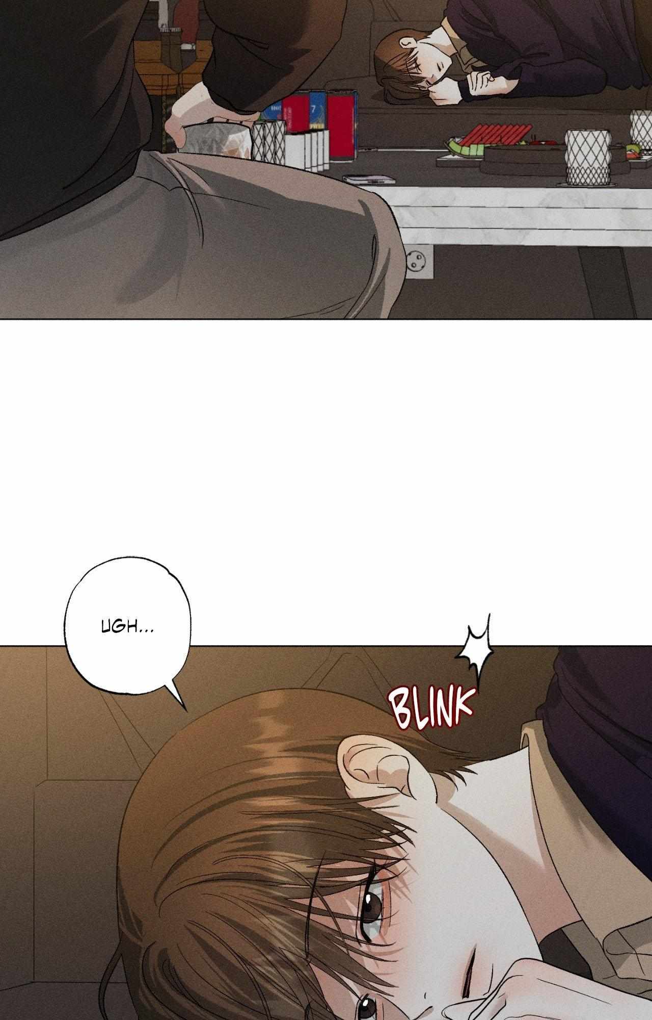 Close Up (Dyo) Chapter 52 page 7 - 