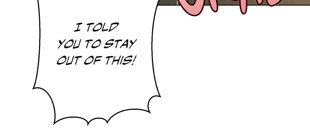 Close Up (Dyo) Chapter 52 page 61 - 