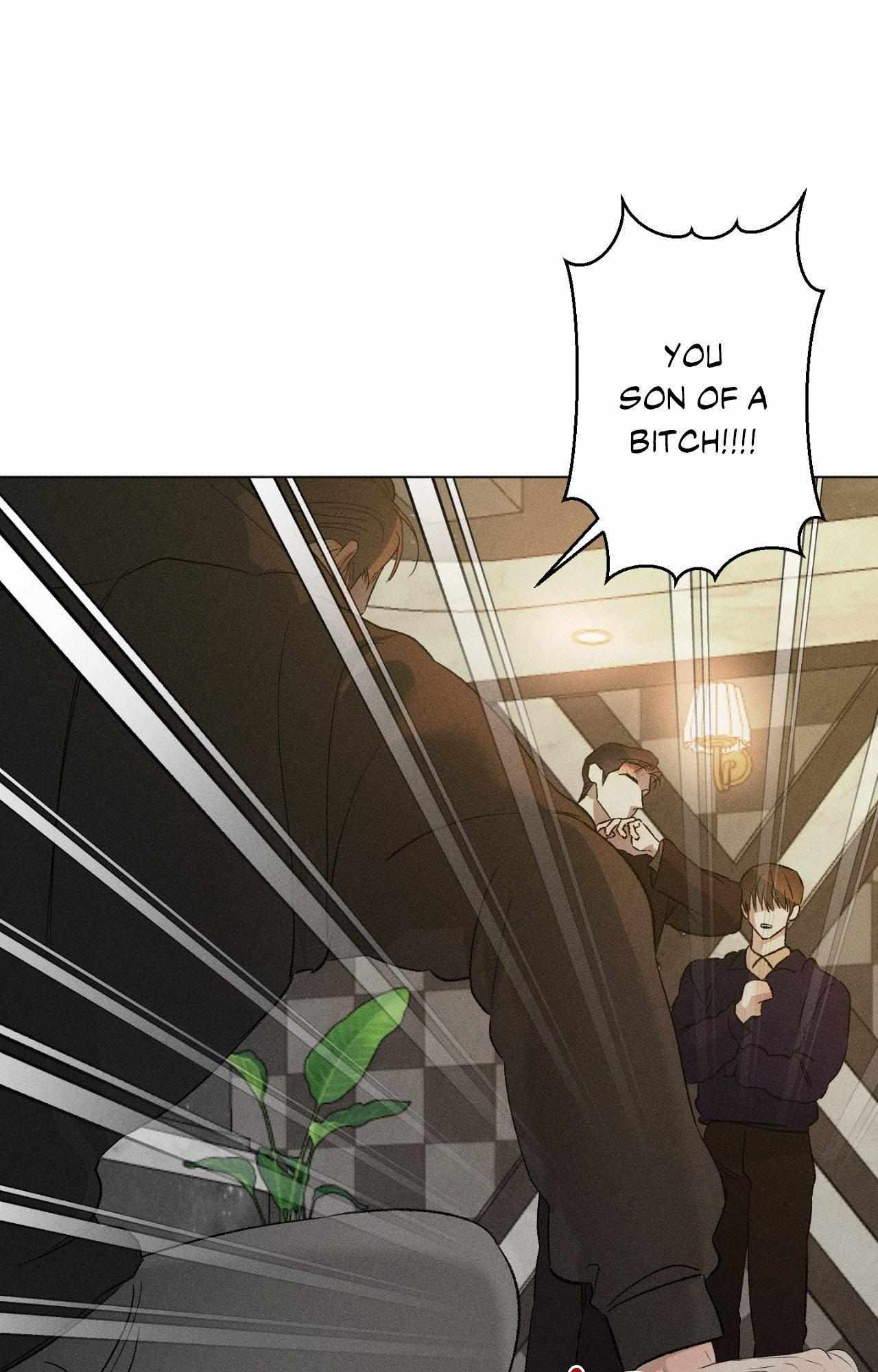 Close Up (Dyo) Chapter 52 page 74 - 
