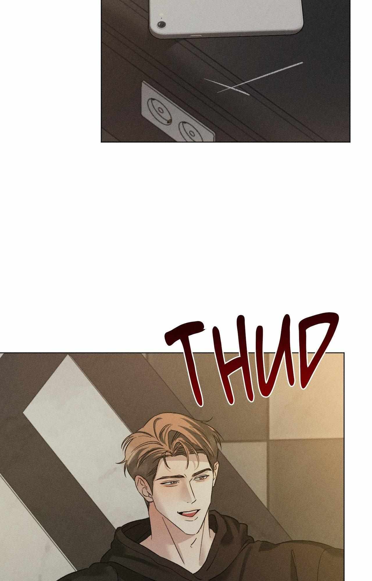 Close Up (Dyo) Chapter 52 page 9 - 