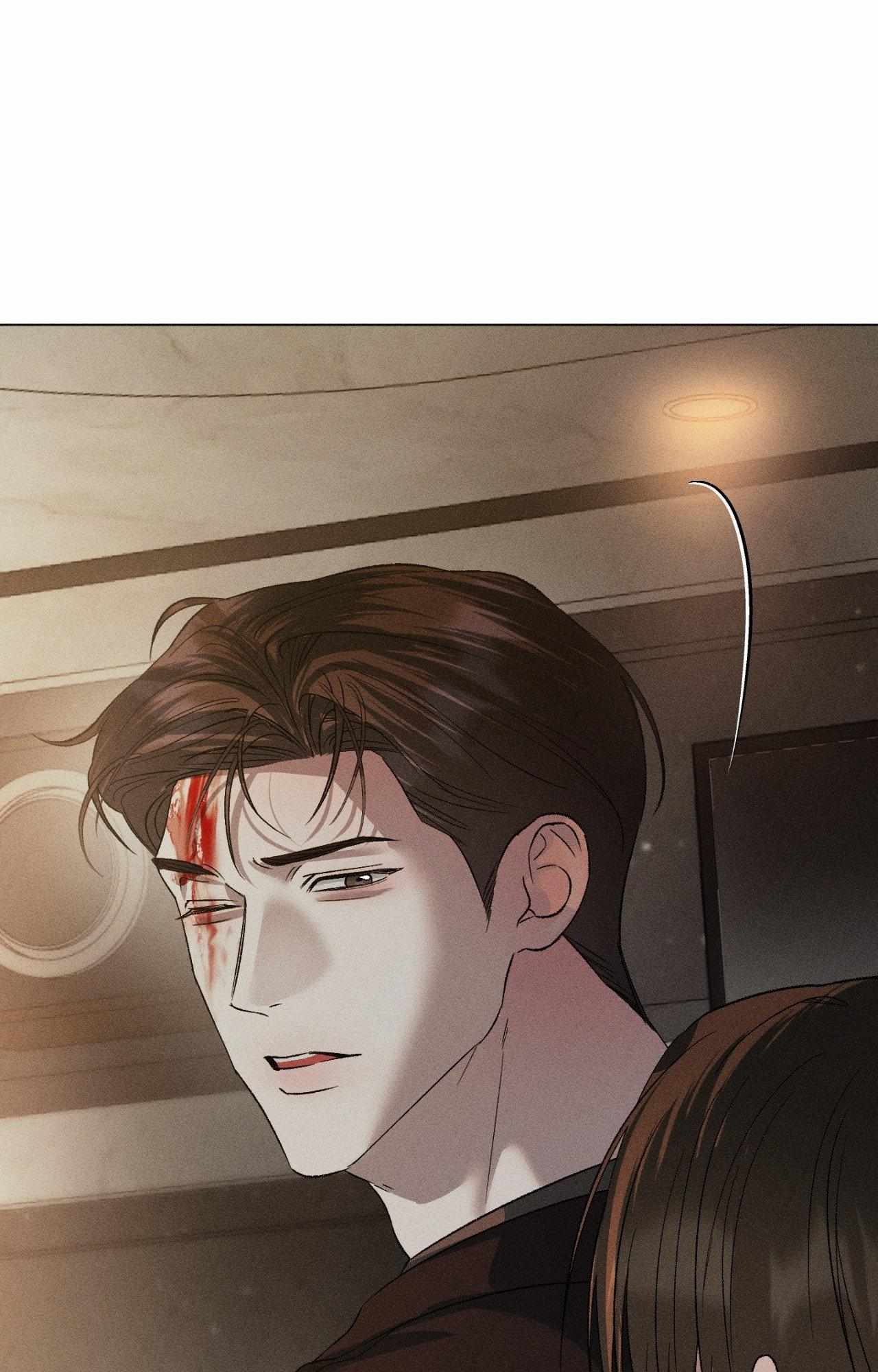 Close Up (Dyo) Chapter 52 page 86 - 