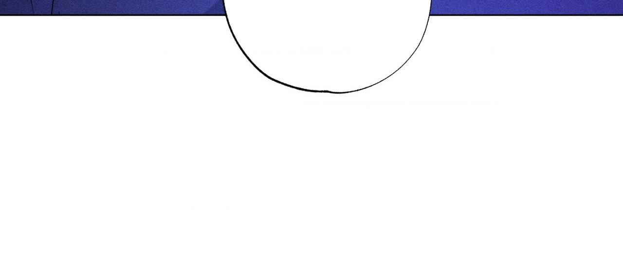 Close Up (Dyo) Chapter 53 page 13 - 