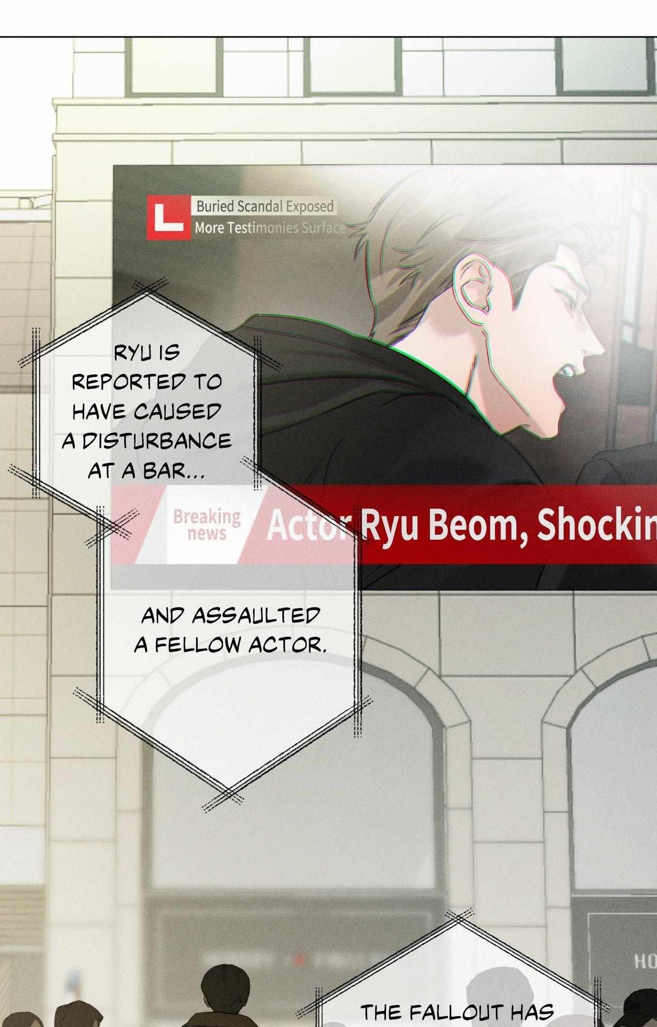 Close Up (Dyo) Chapter 53 page 17 - 