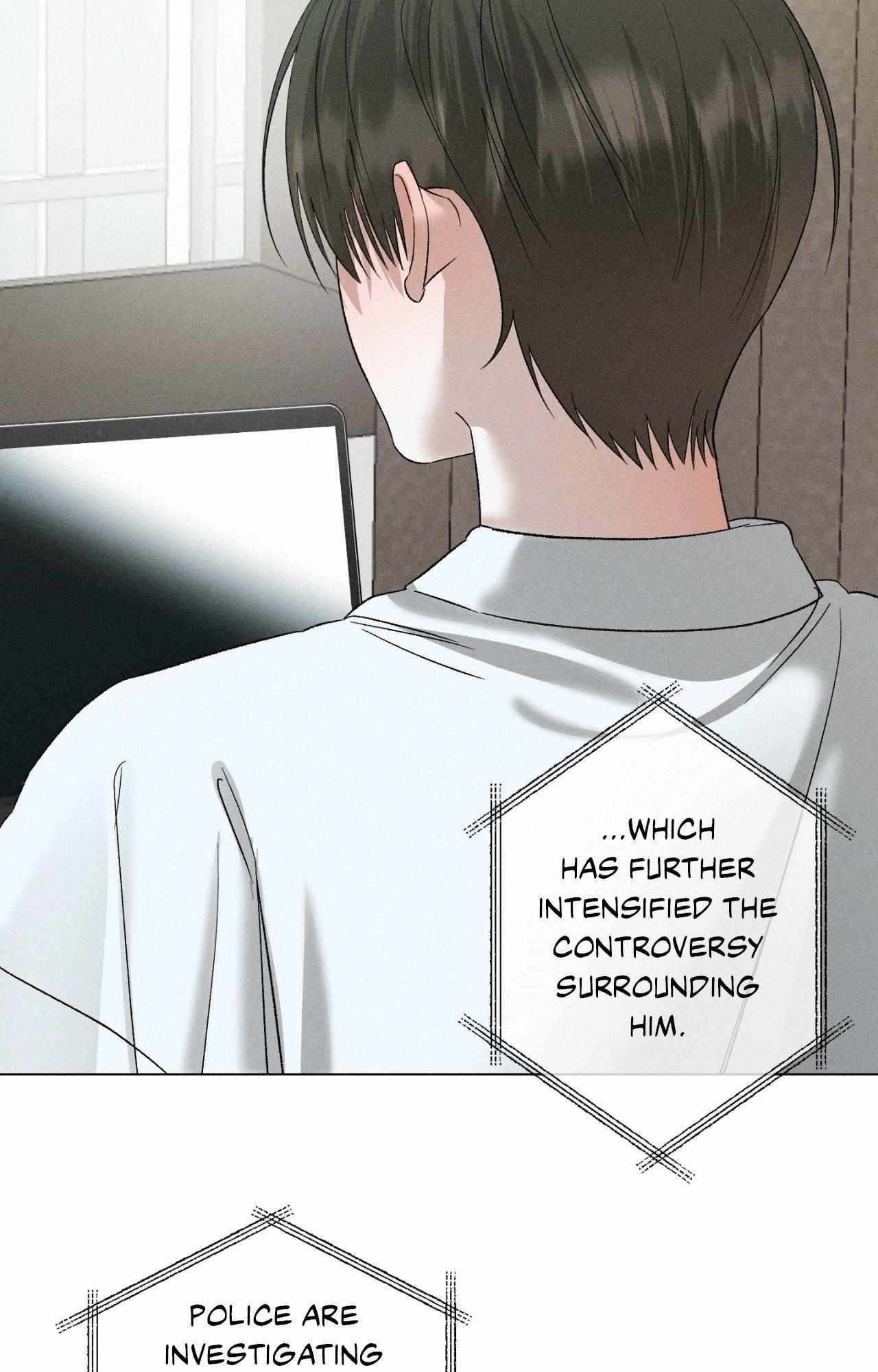 Close Up (Dyo) Chapter 53 page 21 - 