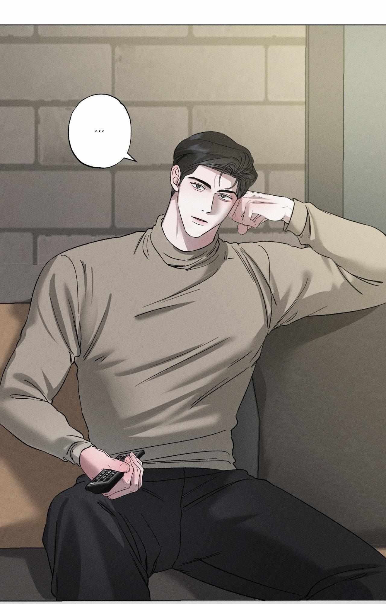 Close Up (Dyo) Chapter 53 page 24 - 