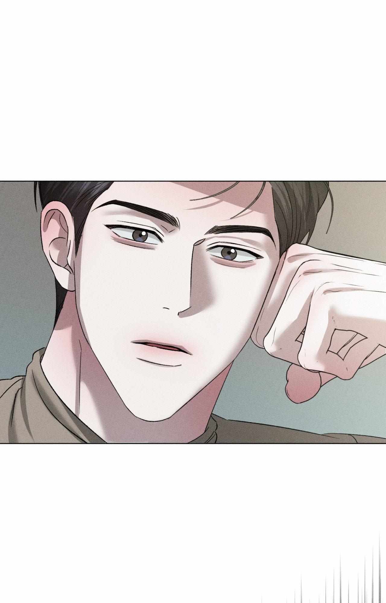 Close Up (Dyo) Chapter 53 page 26 - 