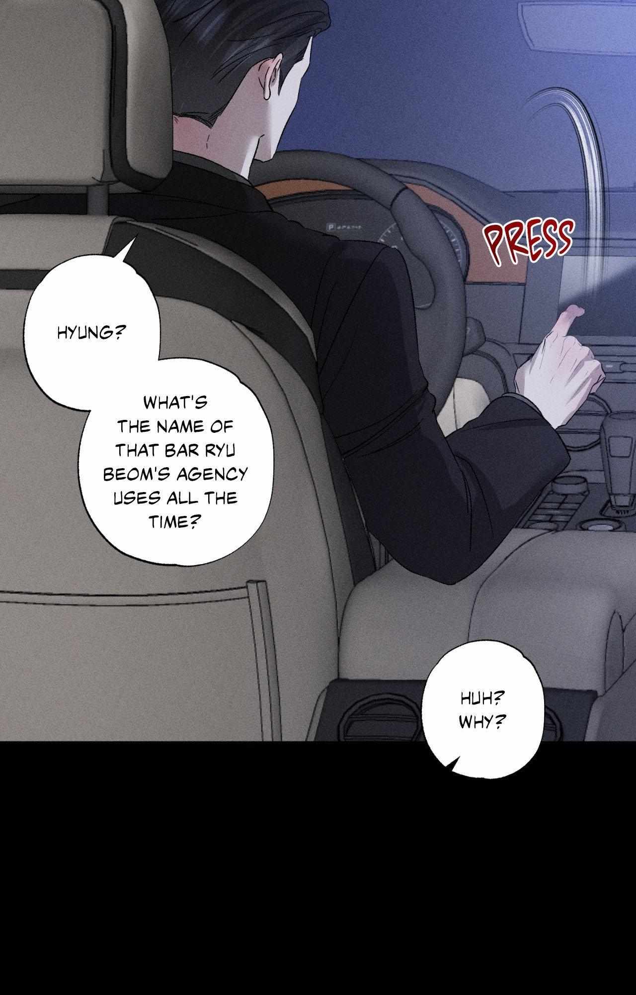 Close Up (Dyo) Chapter 53 page 33 - 