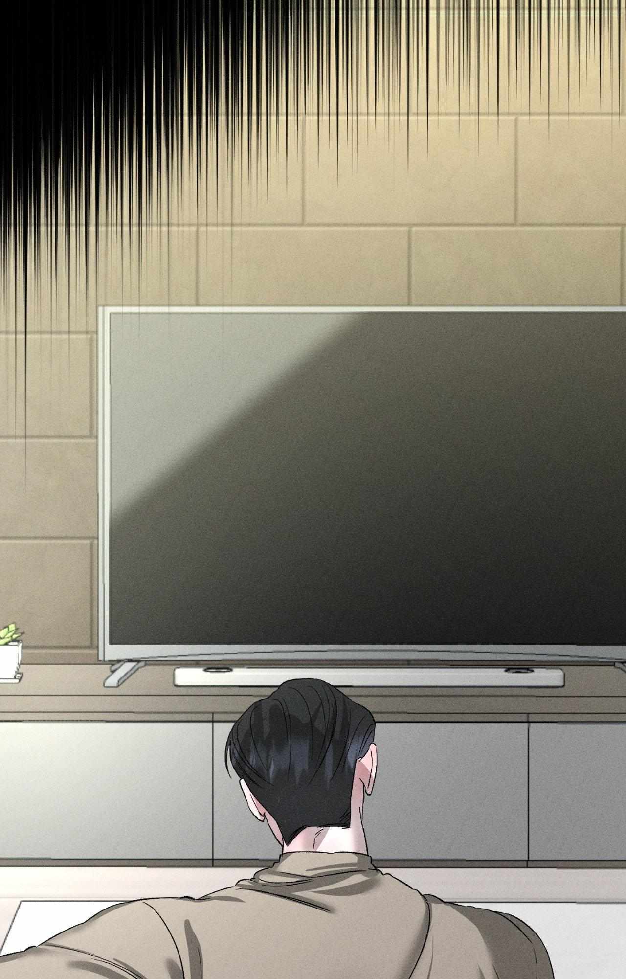 Close Up (Dyo) Chapter 53 page 47 - 