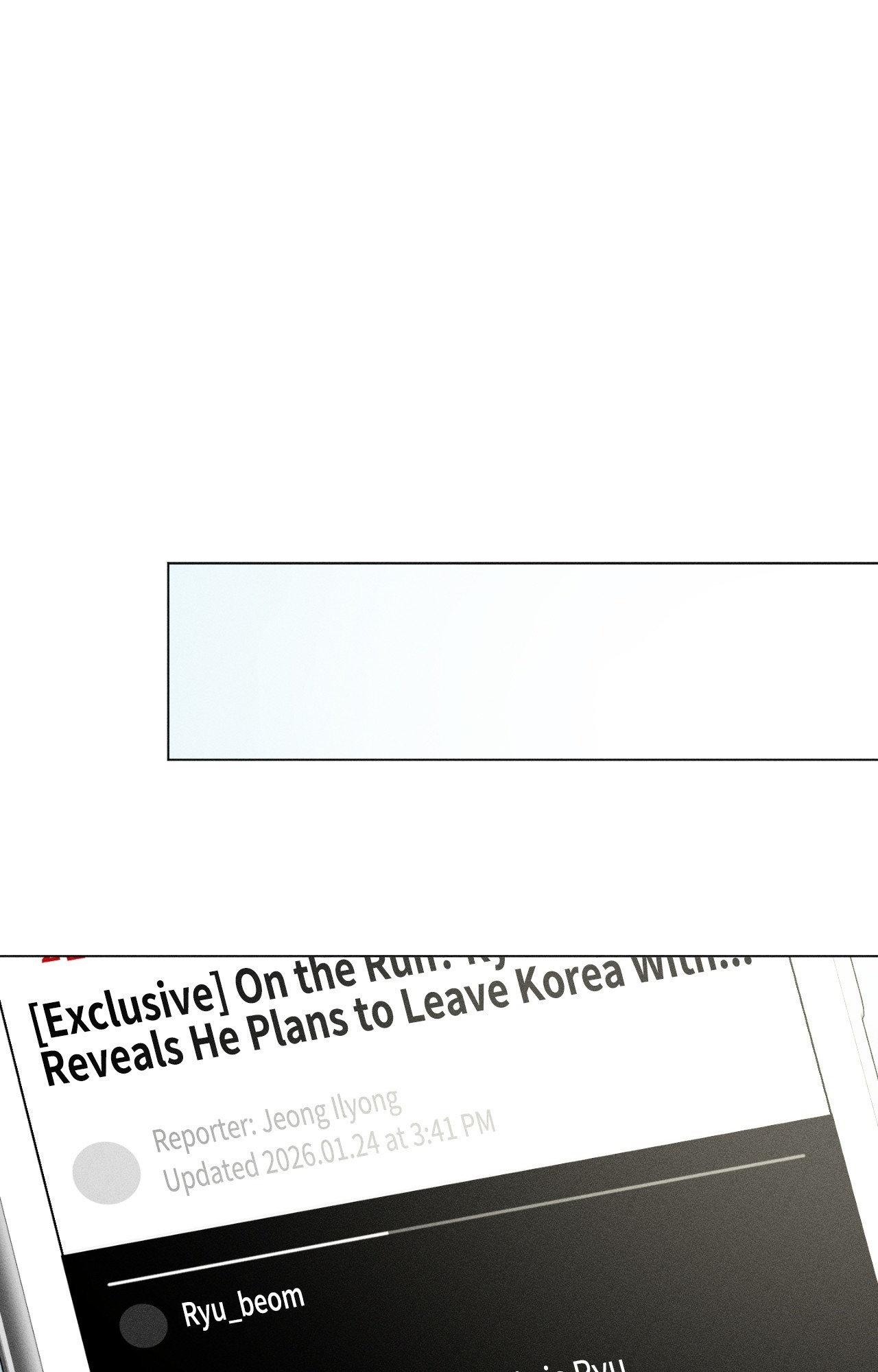 Close Up (Dyo) Chapter 53 page 50 - 
