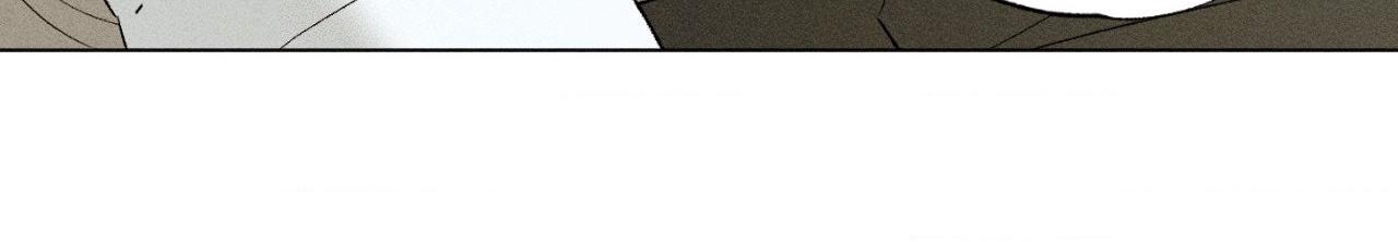 Close Up (Dyo) Chapter 53 page 61 - 
