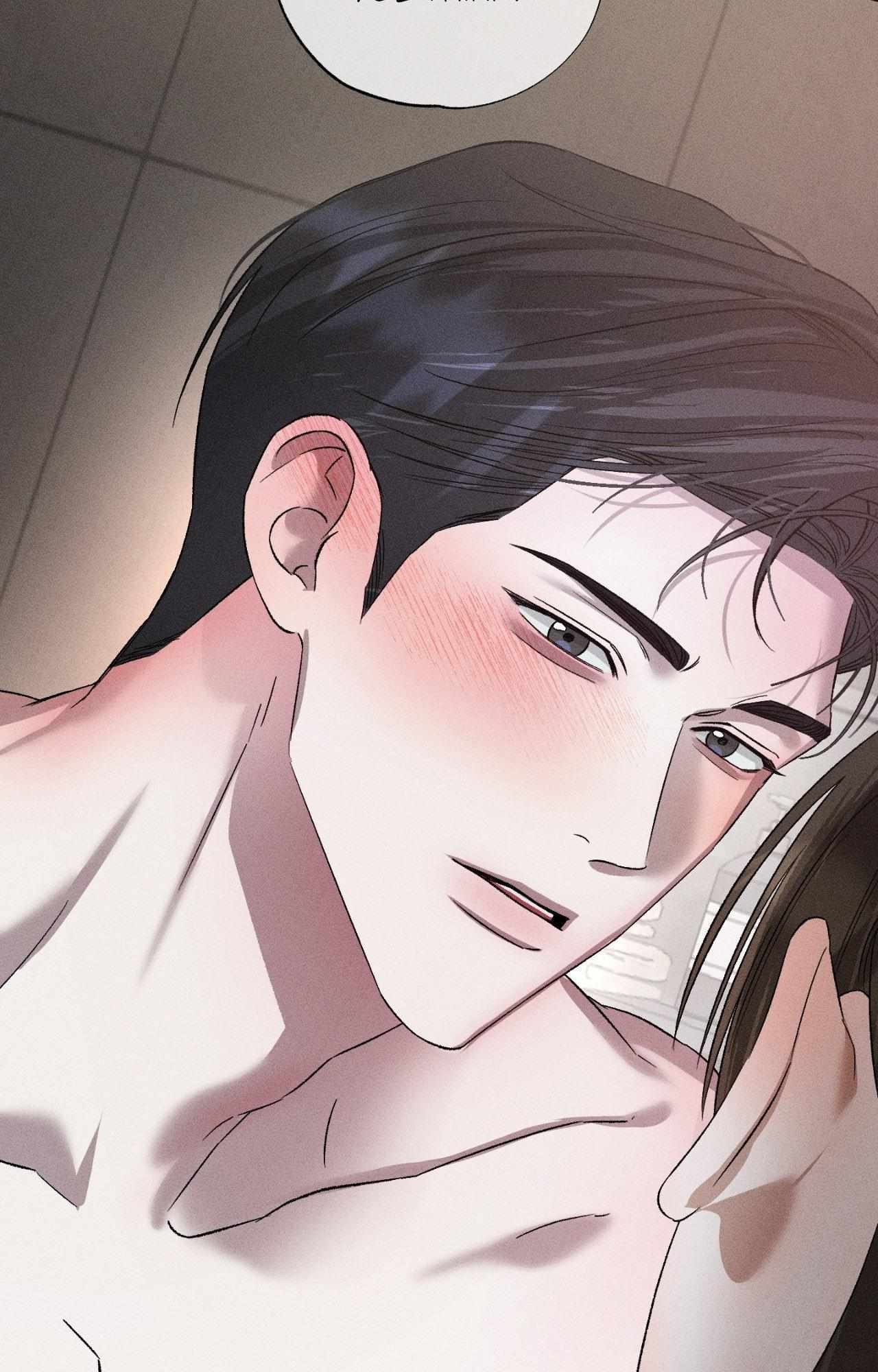 Close Up (Dyo) Chapter 53 page 78 - 