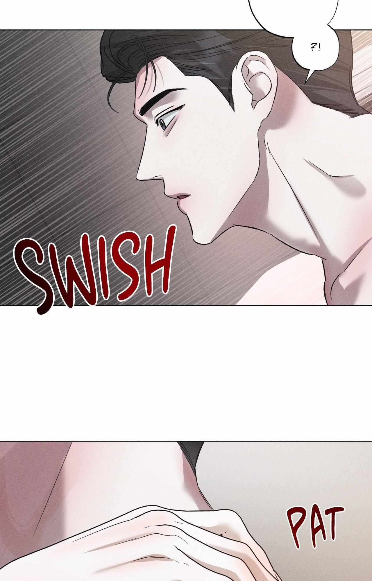 Close Up (Dyo) Chapter 53 page 81 - 