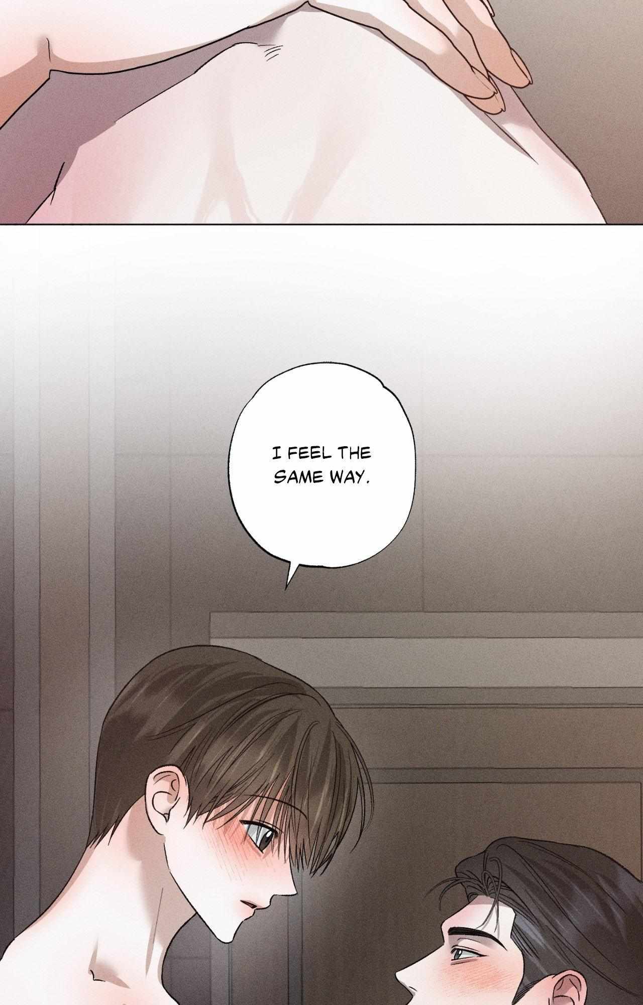 Close Up (Dyo) Chapter 53 page 82 - 