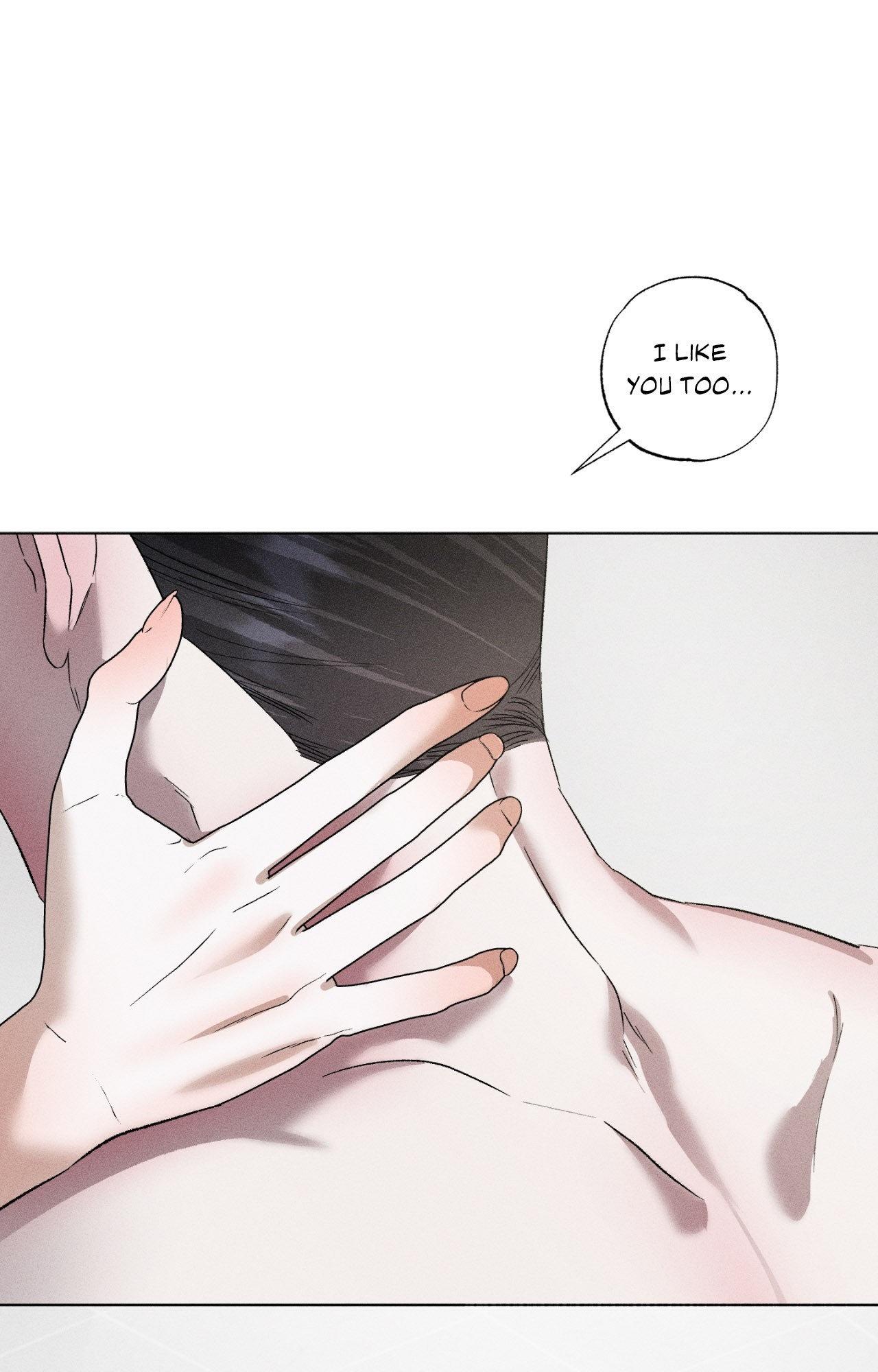 Close Up (Dyo) Chapter 53 page 85 - 