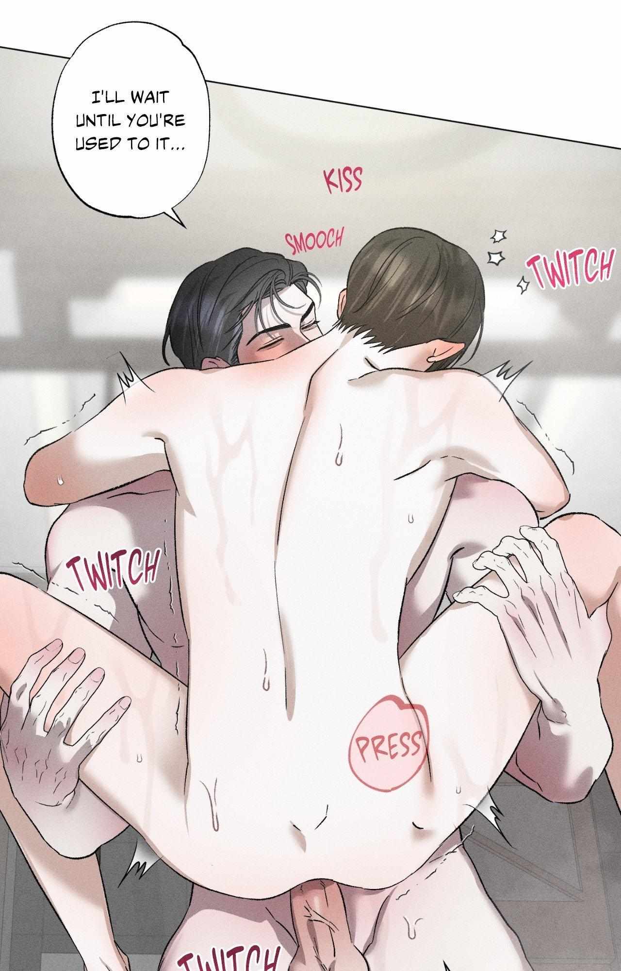 Close Up (Dyo) Chapter 54 page 17 - 