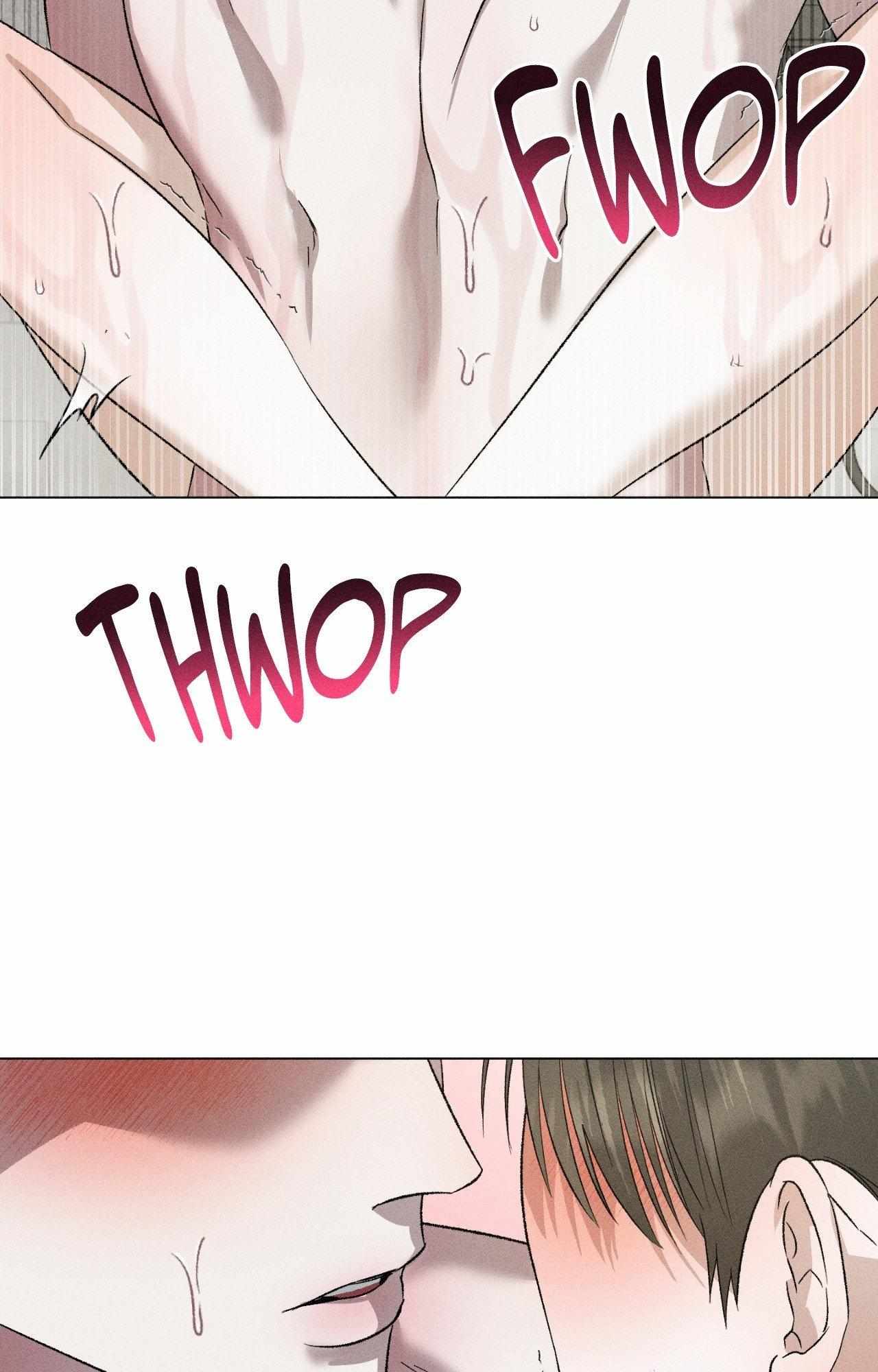 Close Up (Dyo) Chapter 54 page 27 - 
